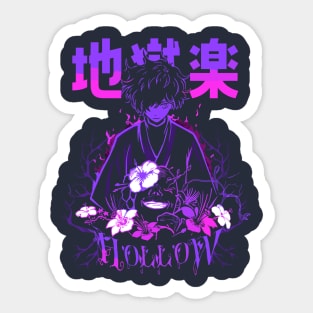 Gabimaru Sticker